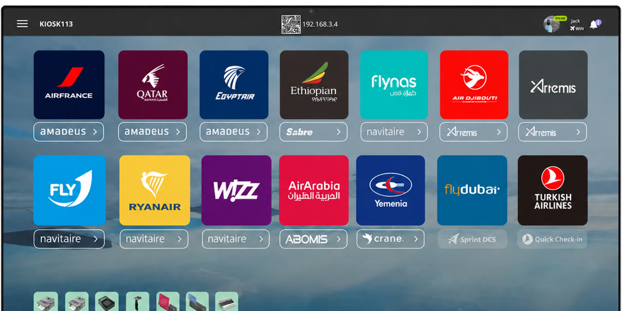 ABOMIS CUPPS application screen